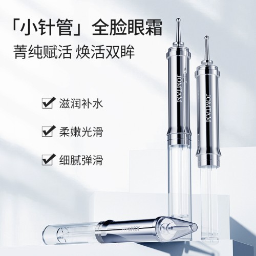 Jomtam Увлажняющий крем для кожи вокруг глаз от темных кругов Moisturizing Elastic, 3мл*2шт