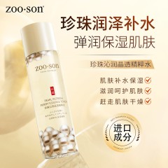 Zoo-son Тонер увлажняющий с экстрактом жемчуга Pearl Refresh, 120мл