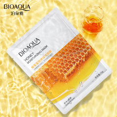 BioAqua Тканевая маска для лица с медом Honey Moisturizing Mask, 25г