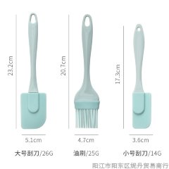 Набор силиконовых предметов 3 в 1 для кухни