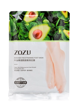Zozu Питательная маска для ног с экстрактом авокадо Avocado Nicotinamide Foot Mask, 35г