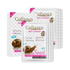 Collagen Тканевая маска с муцином улитки Snail Whitening Moisturising Facial Mask, 23мл