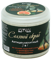 Лаборатория Катрин Соляной скраб для тела &quot;Антицеллюлитный 3 в 1&quot; на основе морской соли с грейпфрутом и розмарином, 700г 