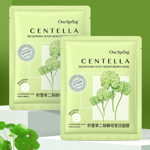 One Spring Тканевая маска для лица с центеллой Centella Dichotomy Yeast Moisturizing Mask, 25г