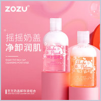 Zozu Очищающее средство для снятия макияжа, 200мл