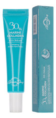 Grace Day Увлажняющий крем для области вокруг глаз с коллагеном Marine Collagen Eye Cream, 30мл