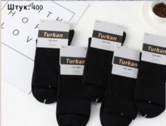Turkan Носки мужские бамбуковые черные 41-46, 1 пара