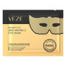 Veze Hexapeptide Anti-Wrinkle Eye Mask, 10г