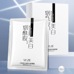 Veze Отбеливающая тканевая маска для лица, 30г