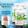 Sadoer Маска-носочки для кожи ног с экстрактом алоэ вера Aloe Foot Mask, 35г