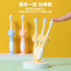 Toothbrush Набор зубных щеток Мишка с присоской, 3шт