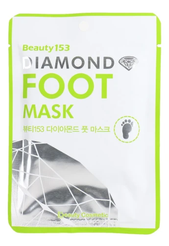 BeauuGreen Beauty 153 Увлажняющая маска-носочки Diamond Foot Mask, 14г