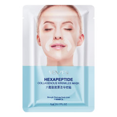 Venzen Тканевые маски для области носогубных складок с пептидами, 30г