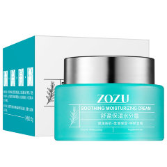 Zozu Успокаивающий увлажняющий крем для лица Soothing Moisturizing Cream, 50г