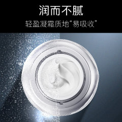 Jomtam Увлажняющий крем для кожи вокруг глаз Eye Cream Moisturizing Soft Smooth, 10г