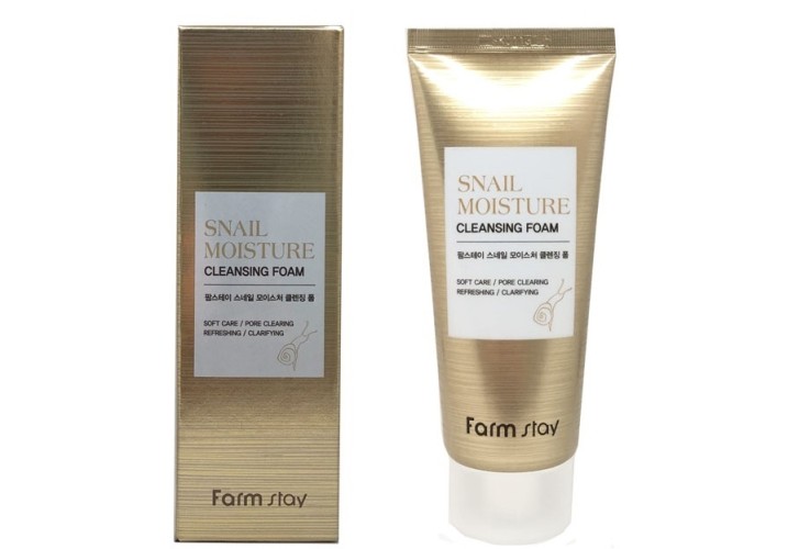 FarmStay Многофункциональный BB крем с муцином улитки Gold Snail Moisture Cream SPF50+ PA+++, 50г