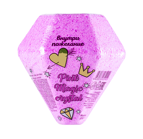 Лаборатория Катрин Шипучая соль для ванн «Pink Magic crystal», 200г