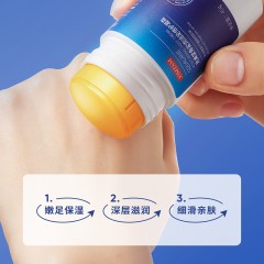 Jomtam Увлажняющий крем для сухой и огрубевшей кожи ног Moisturizing Foot Cream, 40г