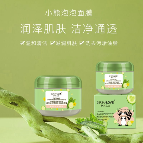 SersanLove Пузырьковая маска для лица с экстрактом огурца Cucumber Live Oxygen Moisturizing Bubble Glay Mask, 100 гр
