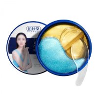 Baizton Гидрогелевые патчи для кожи вокруг глаз с экстрактом икры и водорослей Bosein Deep-Sea Caviar Gel Eye Mask, 60шт (30 пар) 