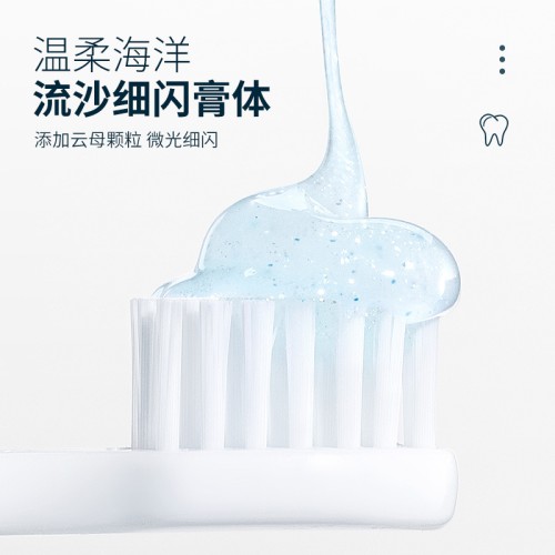 Cindynal Зубная паста со вкусом мяты Toothpaste, 130г
