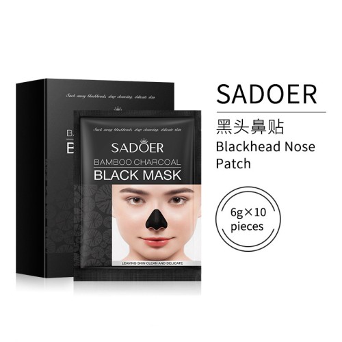 Sadoer Очищающая маска-пластырь для носа с бамбуковым углем Bamboo Charcoal Black Mask, 6г*10шт