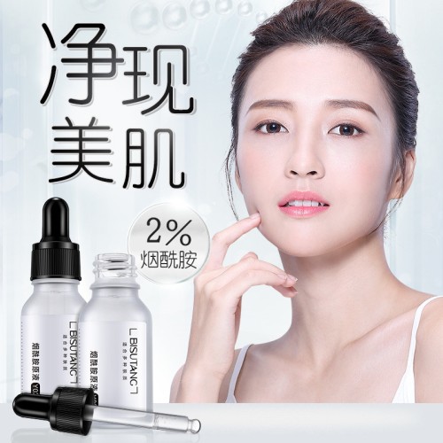 Bisutang Осветляющая ессенция с ниацинамидом Essence Original Liquid, 15мл