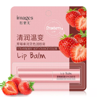 Images Бальзам для губ с клубникой Strawberry Soft Change Color Lip Balm, 7г