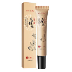 Baursde Отбеливающий крем от веснушек Anti-Freckle Whitening, 20г 