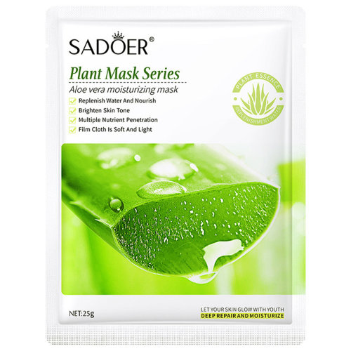 Sadoer Увлажняющая тканевая маска для лица с растительными экстрактами Plant Mask Series, 25г