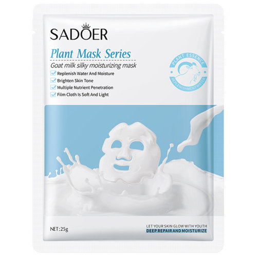 Sadoer Увлажняющая тканевая маска для лица с растительными экстрактами Plant Mask Series, 25г
