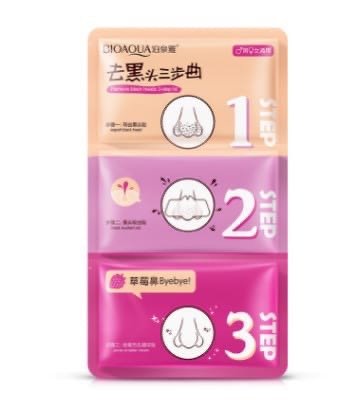 BioAqua Трехступенчатая система очистки пор от черных точек, 21мл