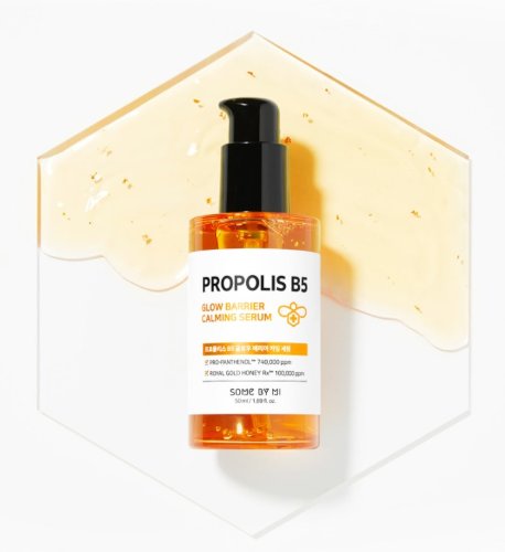 Some By Mi Сыворотка с прополисом для сияния кожи Propolis B5 Glow Barrier Calming Serum, 50мл