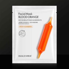 Images Увлажняющая тканевая маска для лица с экстрактом Юдзу Fresh Moisturizing Blood Orange Mask, 25мл