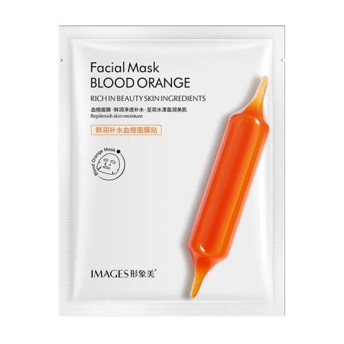Images Увлажняющая тканевая маска для лица с экстрактом Юдзу Fresh Moisturizing Blood Orange Mask, 25мл