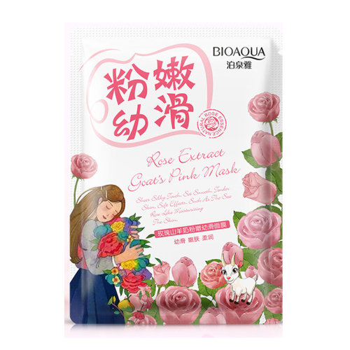 BioAqua Отбеливающая маска с козьим молоком и экстрактом из розы Natural Extract, 30г 