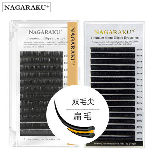 Nagaraku Искусственные ресницы 0.15 изгиб C Premium Matte Ellipse Eyelashes
