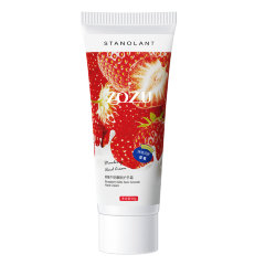 Zozu Увлажняющий крем для рук с клубникой и молоком Strawberry Milk Skin Smooth Hand Cream, 60г