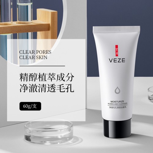 Veze Глубокоочищающее средство для умывания Pores And Cleanser,60г