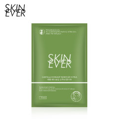 Skin Ever Салфетки для снятия макияжа с экстрактом центеллы, 1шт