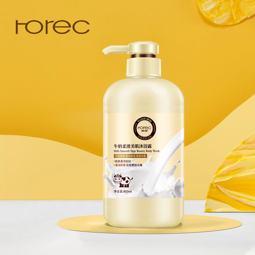 Rorec Молочко для очищения тела Milk Smooth Skin Beauty Body Wash, 800мл