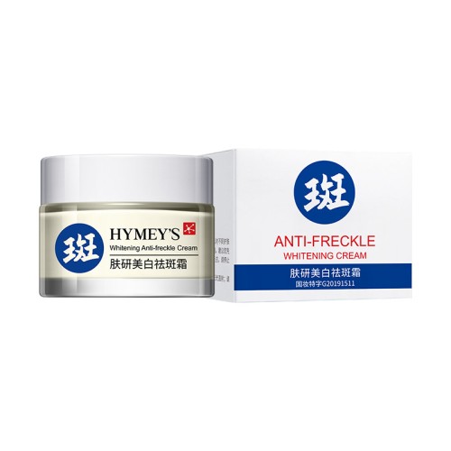 Hymeys Отбеливающий крем от веснушек Whitening Anti-Freckle Cream, 50г