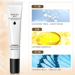 Images Увлажняющий крем для лица Moisturizing Hydra Soft Smooth, 10г