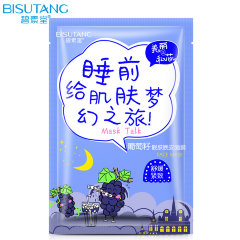 Bisutang Тканевая маска для лица с экстрактом винограда, 30мл 