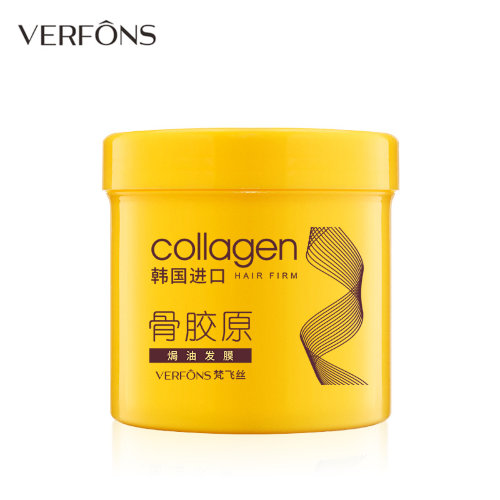 Verfons Увлажняющая маска для волос с коллагеном Collagen Hair Cream, 500г