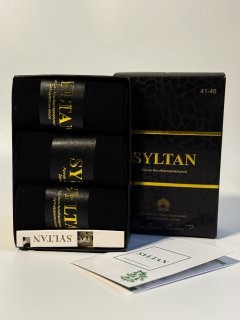 Sultan Набор антибактериальных мужских носков 41-46, 3 пары
