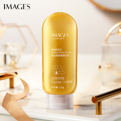 Images Маска-пленка для рук с экстрактом меда, 210г