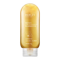 Images Маска-пленка для рук с экстрактом меда, 210г