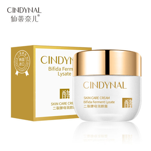 Cindynal Увлажняющий крем для лица с бифидобактериями Skin Care Cream Bifida Ferment Lysate, 30г