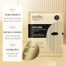 Sadoer Увлажняющая тканевая маска для лица с золотыми сотами Golden Honeycomb Moisturizing Facial Mask, 25г